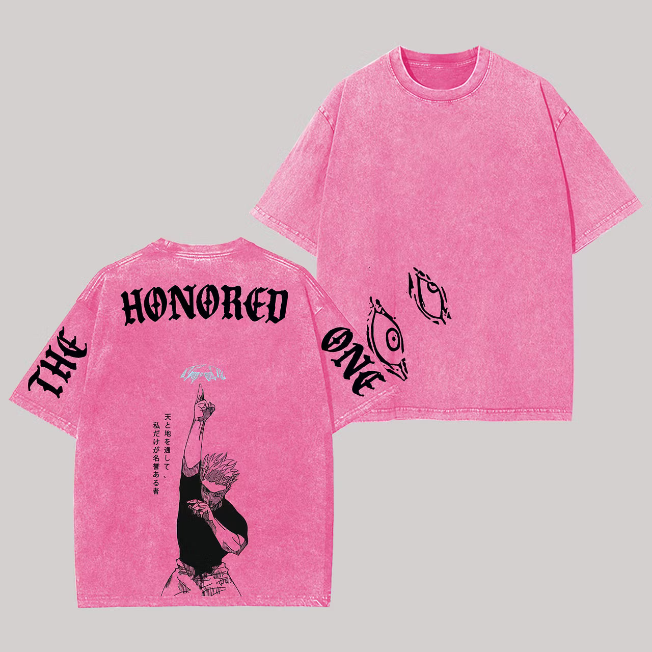 Pink / XS